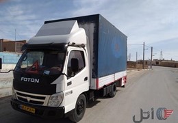 کامیونت شش تن