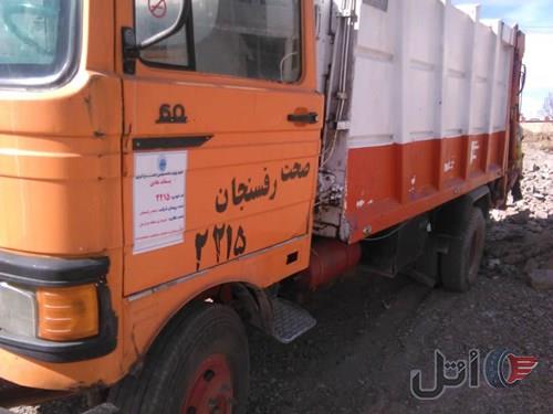 خاور زباله کش