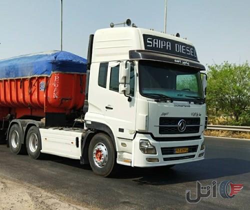 البرز جفت 91