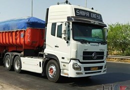 البرز جفت 91