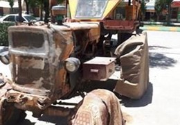 تراکتور مدل ۵۴