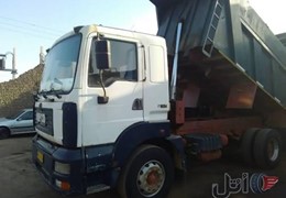 آمیکو مدل90
