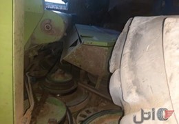 کمباین ۱۰۰۰ تمیز