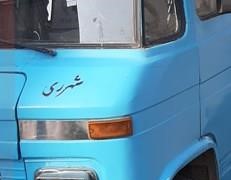 مینی بوس بنز مدل ۵۰