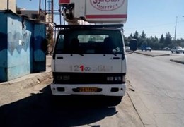 هیوندا بالابر خط گرم