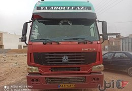هوو2005