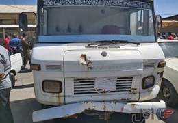 مینی بوس