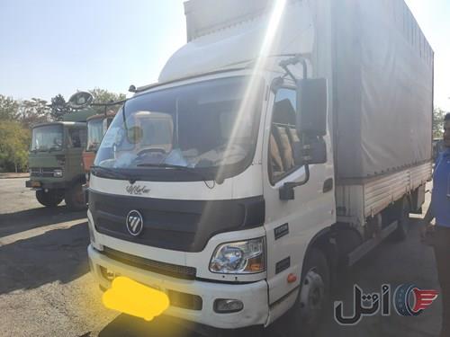 الوند مدل ۹۷