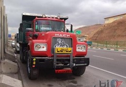 ماک کمپرسی