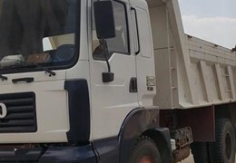 کمپرسی امیکو