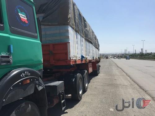ایویکو۳۳۰