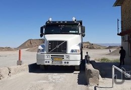 ان هاش کمپرسی