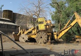 بیل بکهو کیس