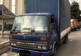 کاویان چهار چراغ