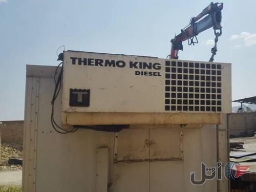 یخچال و موتور ترماکینگ md1