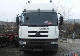 کاویان 375