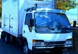 ایسوزو ژاپنی سلامت