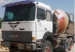 ایویکو ۳۳۰ میکسر