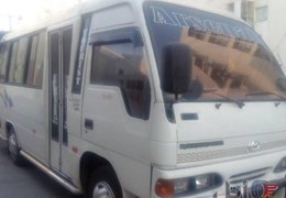 هیوندا