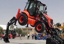 فروش لودر بکهو SP250Z
