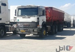 اویکو ۳۳۰ کشنده همراه با کمپرسی