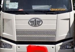 فاومدل ۹۵تک محموردرحدصفرکارکرد۵۰