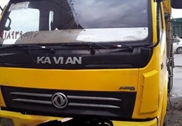 کاویان