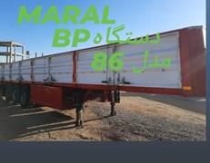 لبه تریلی مارال مدل ۸۶دستگاه bp آلمان سنددار