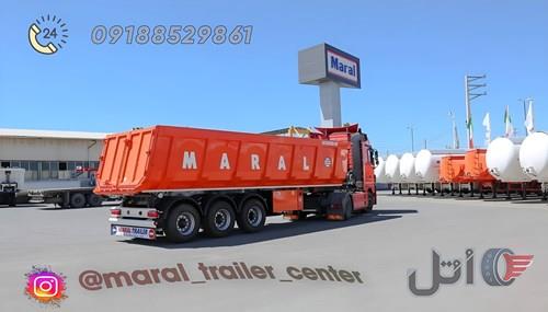 فروش ویژه اقساطی مارال تریلر