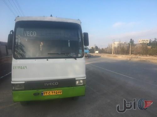 مینی بوس ای وی کو