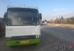 مینی بوس ای وی کو