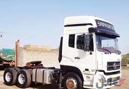 البرز
