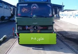 خاور ۶۰۸ مدل۶۹