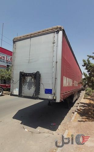 ترانزیت چادری