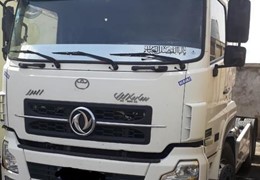 البرز
