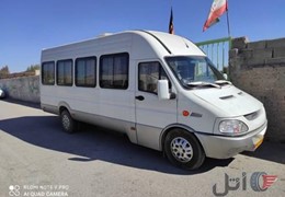 مینی بوس اویکو