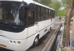 میدل باس
