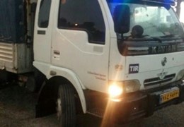 کاویان ۶ تن مدل ۸۶