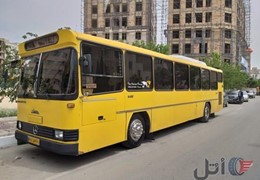 اتوبوس ۴۵۷شهری