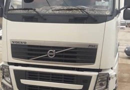 اف اچ 480