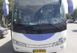 میدل باس فروشی 2006