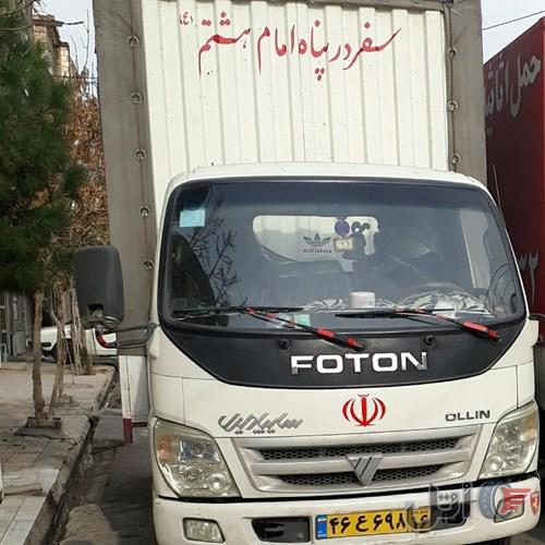 فوتون مدل ۸۸