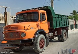 تک کمپرسی ۱۹۲۴