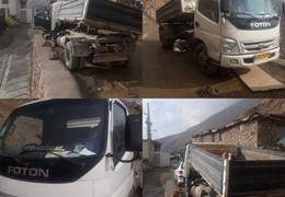 کامیون فتون ۶تن