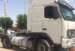 کشنده FH 460