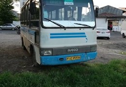 اویکو با امتیاز خط