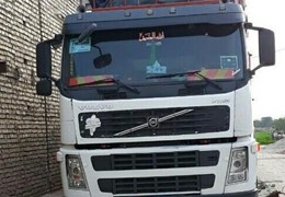 کامیون اف ام 9 به شرط