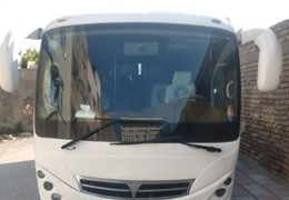 سیترا 18 نفره