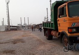 خاور ۶۰۸