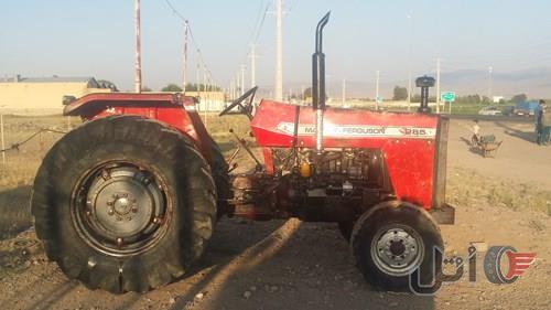 تراکتور 285مدل71